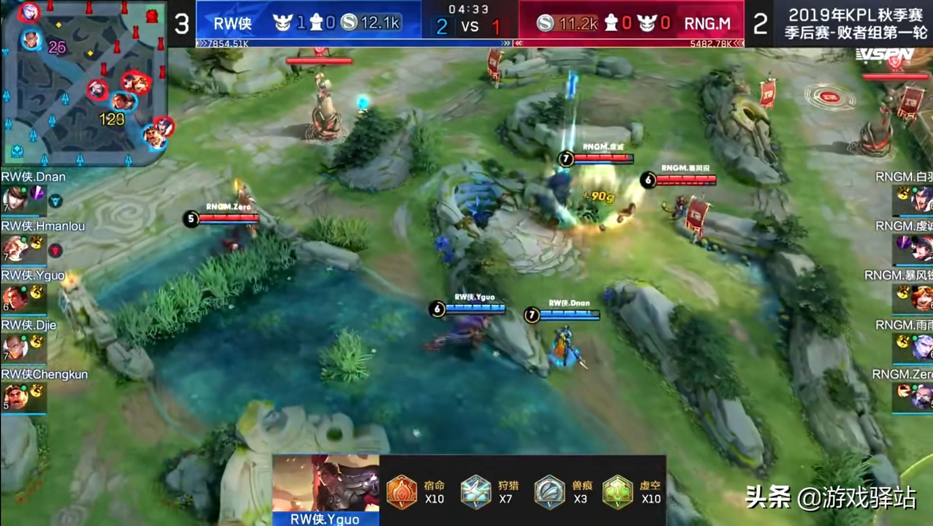 新版本黄忠出装有哪些推荐?如何选择最优装备? 新版本黄忠出装有哪些推荐?如何选择最优装备?