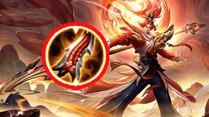 S30韩信出装推荐与玩法解析是什么？