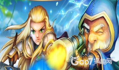 蓝胖流出装攻略有哪些？如何选择适合的装备？