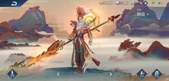 韩信出装如何提升攻速效果？