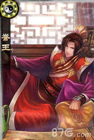 孙策吸血流出装有哪些推荐？如何搭配才能最大化效果？