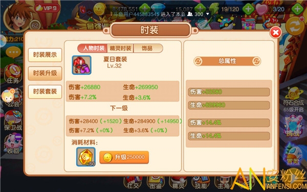 S23老鼠出装有哪些推荐?如何选择最佳装备? S23老鼠出装有哪些推荐?如何选择最佳装备?