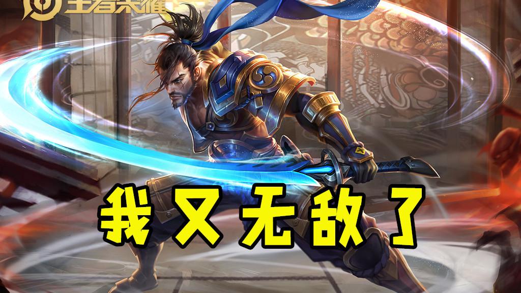 国服宫本出装推荐有哪些?如何选择适合的装备?