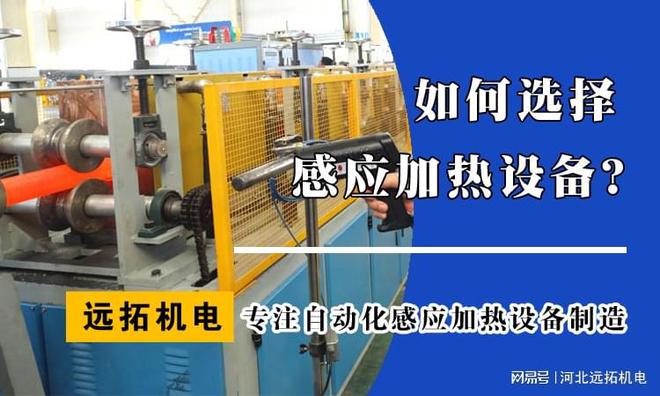 凯的冷却流出装是什么？如何选择合适的装备？