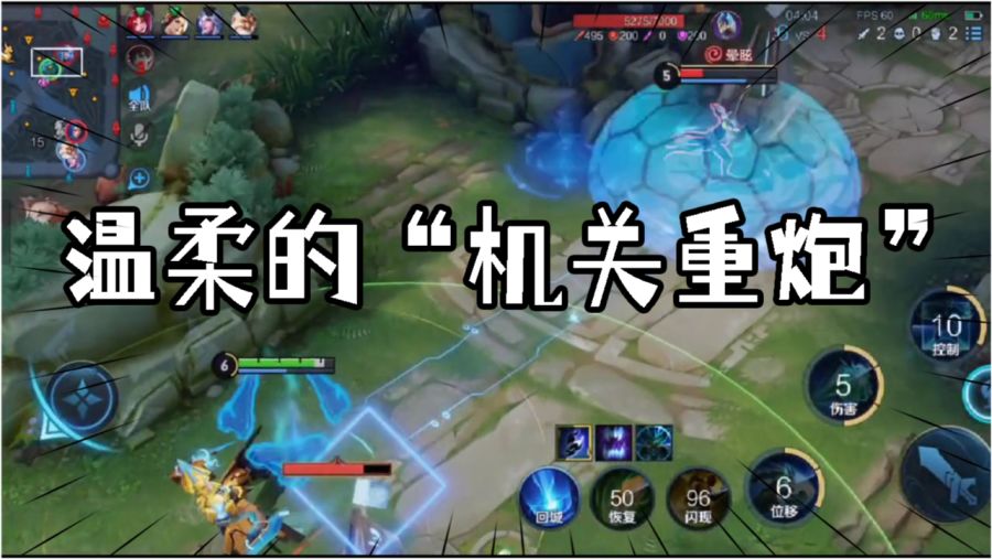 墨子墨小仟出装推荐与玩法解析是什么？