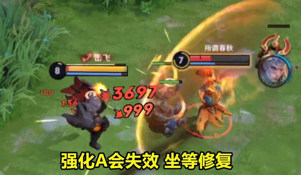 王者荣耀S23铠的最佳出装是什么?如何选择合适的装备? 王者荣耀S23铠的最佳出装是什么?如何选择合适的装备?