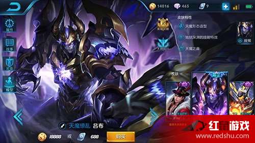 本赛季吕布最强出装有哪些？如何选择最佳装备？