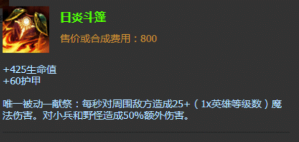 LOL中最废的6个英雄是谁？他们的技能有什么缺陷？