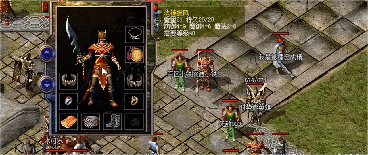 Dota死灵法师吸血装备选择有哪些？如何提升生存能力？