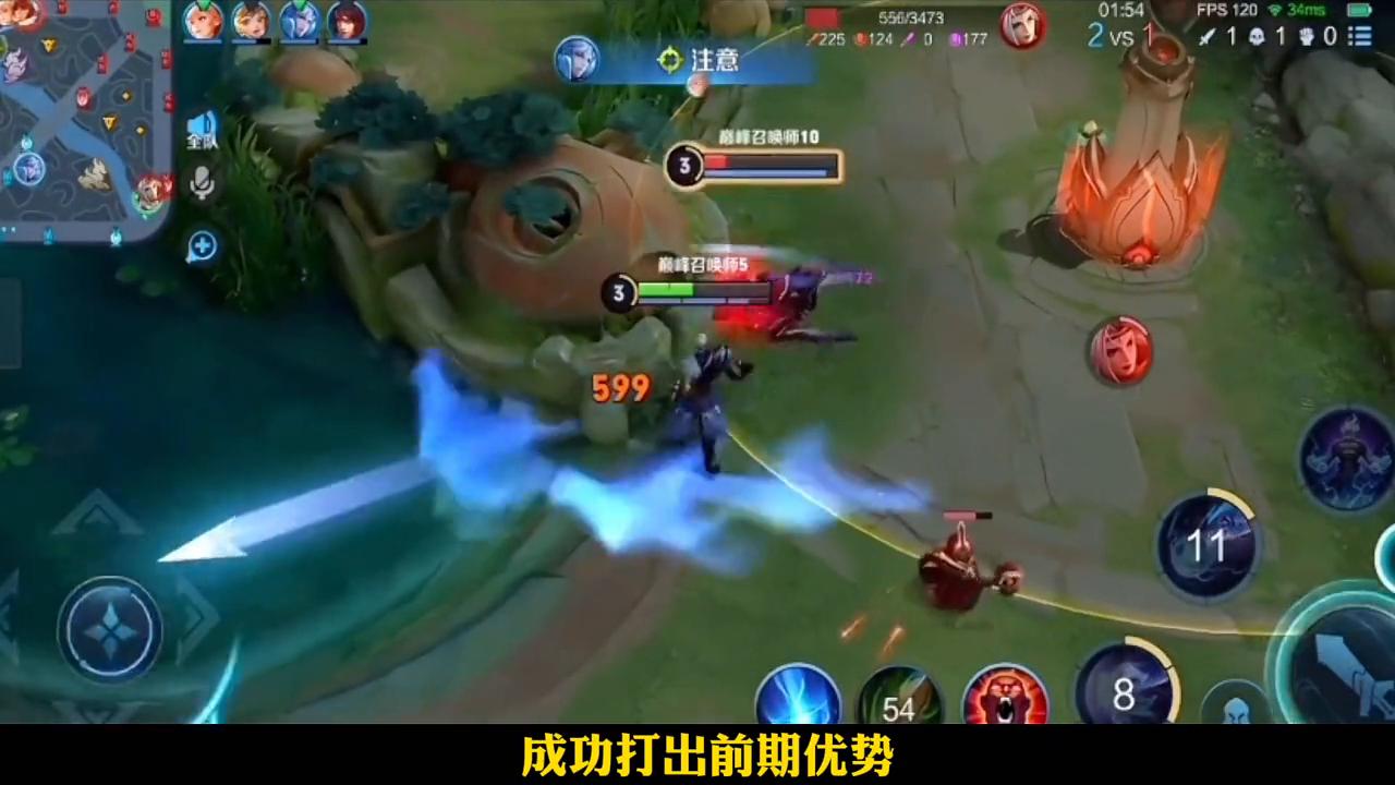 s35琴酒司空震出装与铭文搭配有哪些最佳选择？