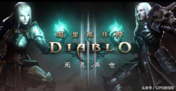 死灵法师装备推荐有哪些？如何选择最适合的装备？