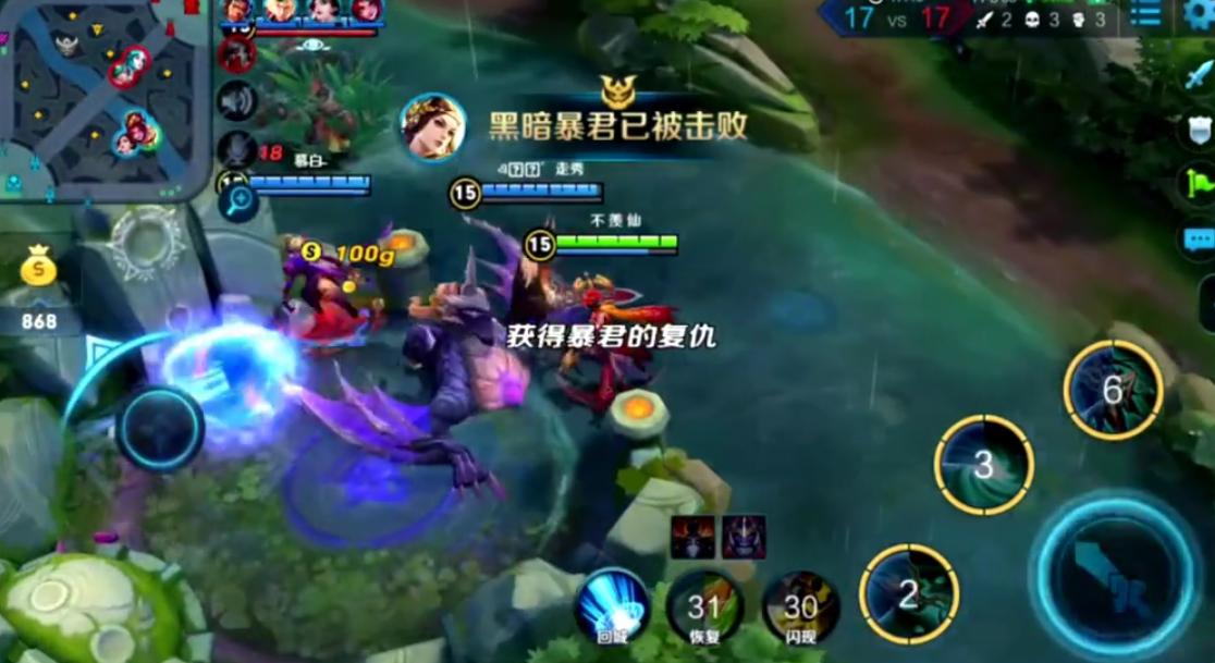 穿透流虞姬如何出装？最佳铭文搭配是什么？