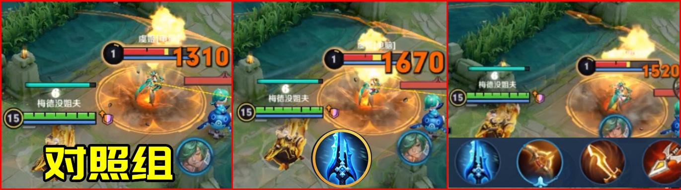 王者荣耀S25黄忠最佳出装是什么?如何提升黄忠的战斗力? 王者荣耀S25黄忠最佳出装是什么?如何提升黄忠的战斗力?