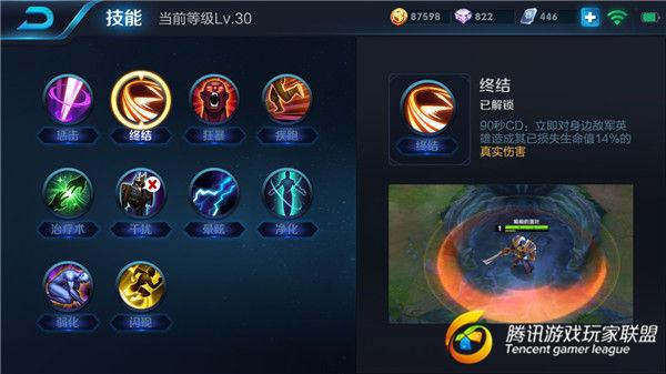 王者荣耀赵云技能与出装推荐有哪些？如何提升赵云的战斗力？