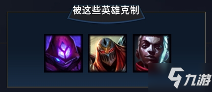 LOL永恩出装攻略有哪些？最佳装备选择是什么？