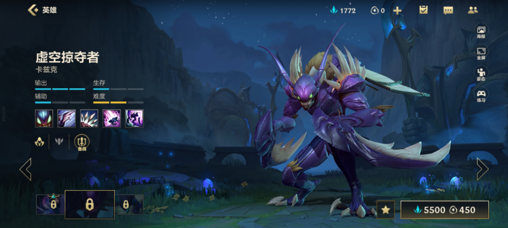 LOL中哪些英雄最容易上手?适合新手玩家的选择有哪些? LOL中哪些英雄最容易上手?适合新手玩家的选择有哪些?