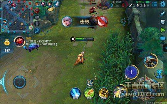 百里守约7000伤害如何出装？最佳装备推荐是什么？