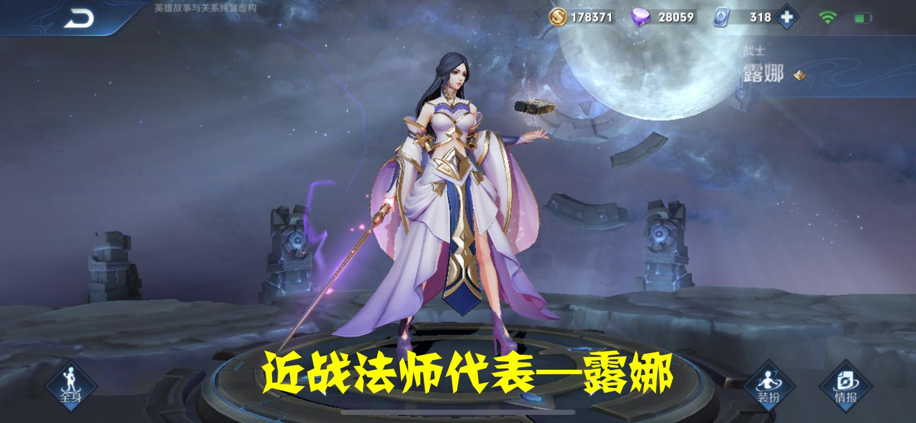 妲己最新最强出装有哪些?如何选择最佳装备? 妲己最新最强出装有哪些?如何选择最佳装备?