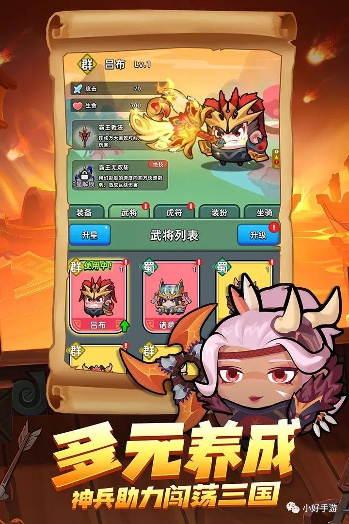 英雄联盟攻略有哪些实用技巧和策略？