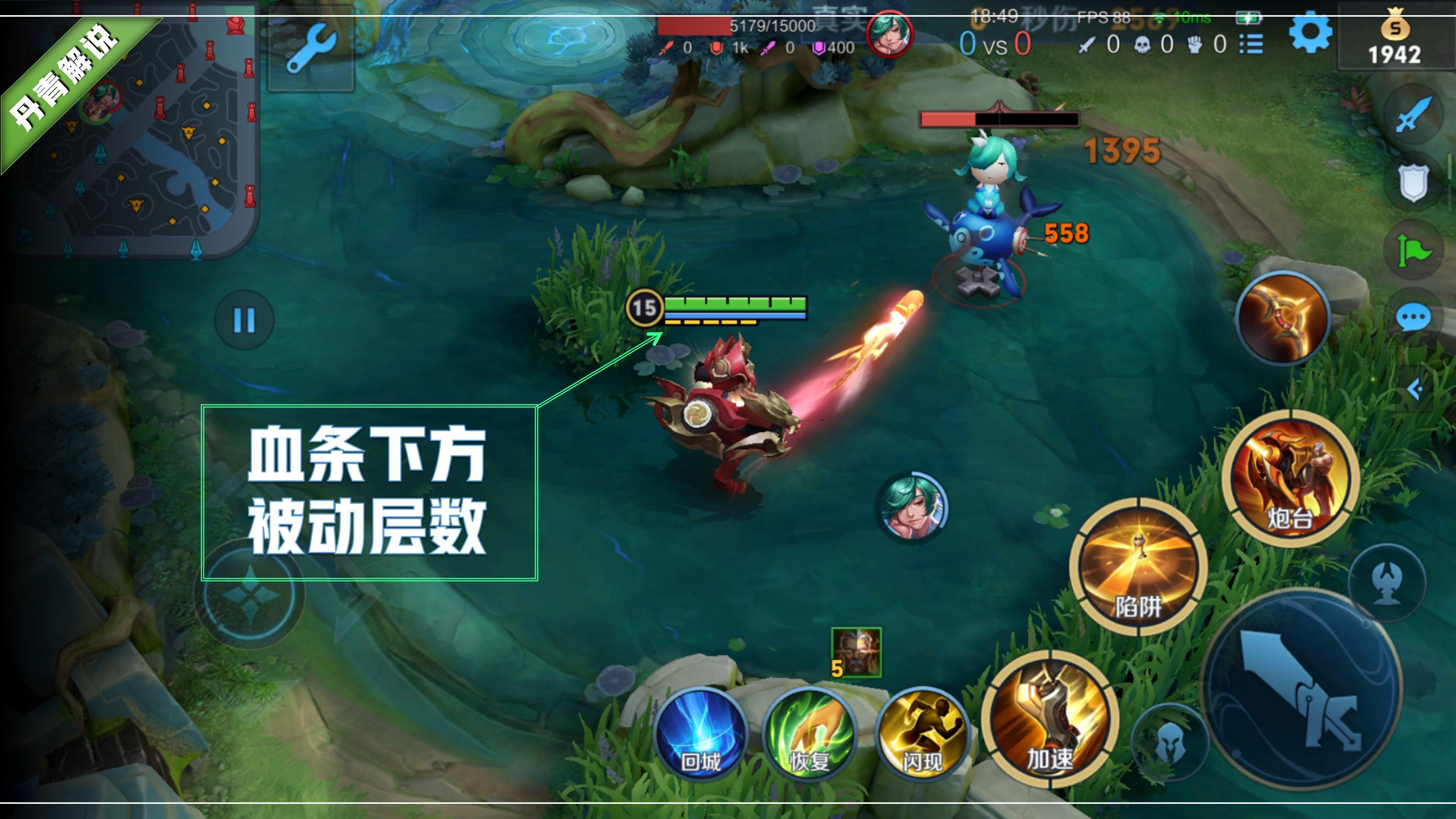 黄忠10000暴击出装有哪些?如何选择最佳装备提升输出? 黄忠10000暴击出装有哪些?如何选择最佳装备提升输出?