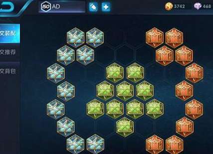 孙尚香20000暴击出装和铭文有哪些推荐？如何选择最优搭配？