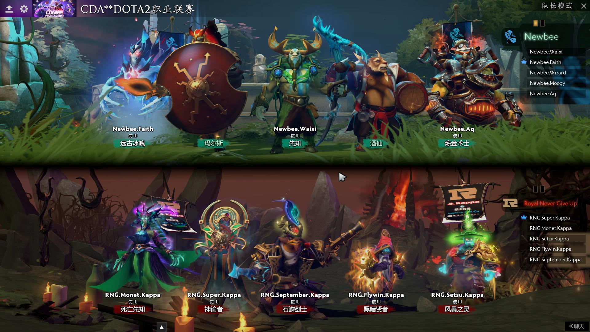 Dota1英雄资料站有哪些功能？如何快速查找英雄信息？