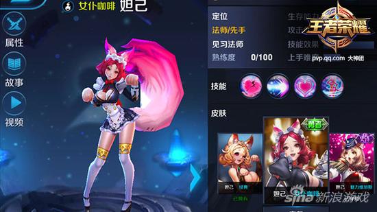 王者荣耀妲己高爆出装有哪些?如何选择最佳装备? 王者荣耀妲己高爆出装有哪些?如何选择最佳装备?