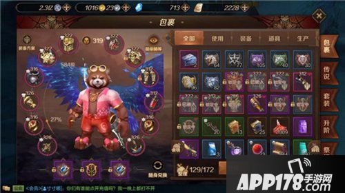 龙骑士出装有哪些推荐？如何选择最佳装备？