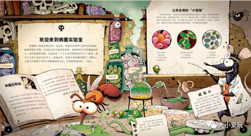 老鼠致命节奏出装有哪些关键装备?如何选择最佳出装提升战斗力? 老鼠致命节奏出装有哪些关键装备?如何选择最佳出装提升战斗力?