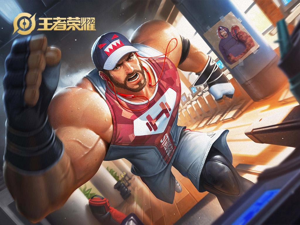 王者荣耀程咬金出装攻略有哪些?如何提升程咬金的战斗力? 王者荣耀程咬金出装攻略有哪些?如何提升程咬金的战斗力?