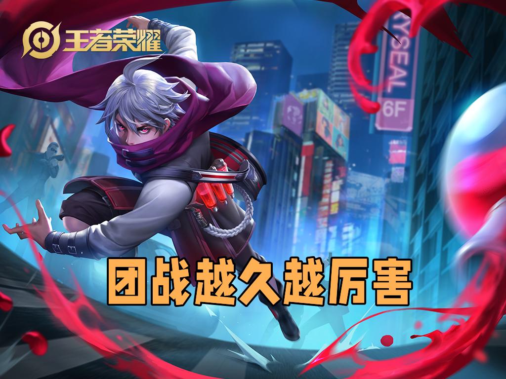 s30扁鹊出装推荐与玩法解析是什么？