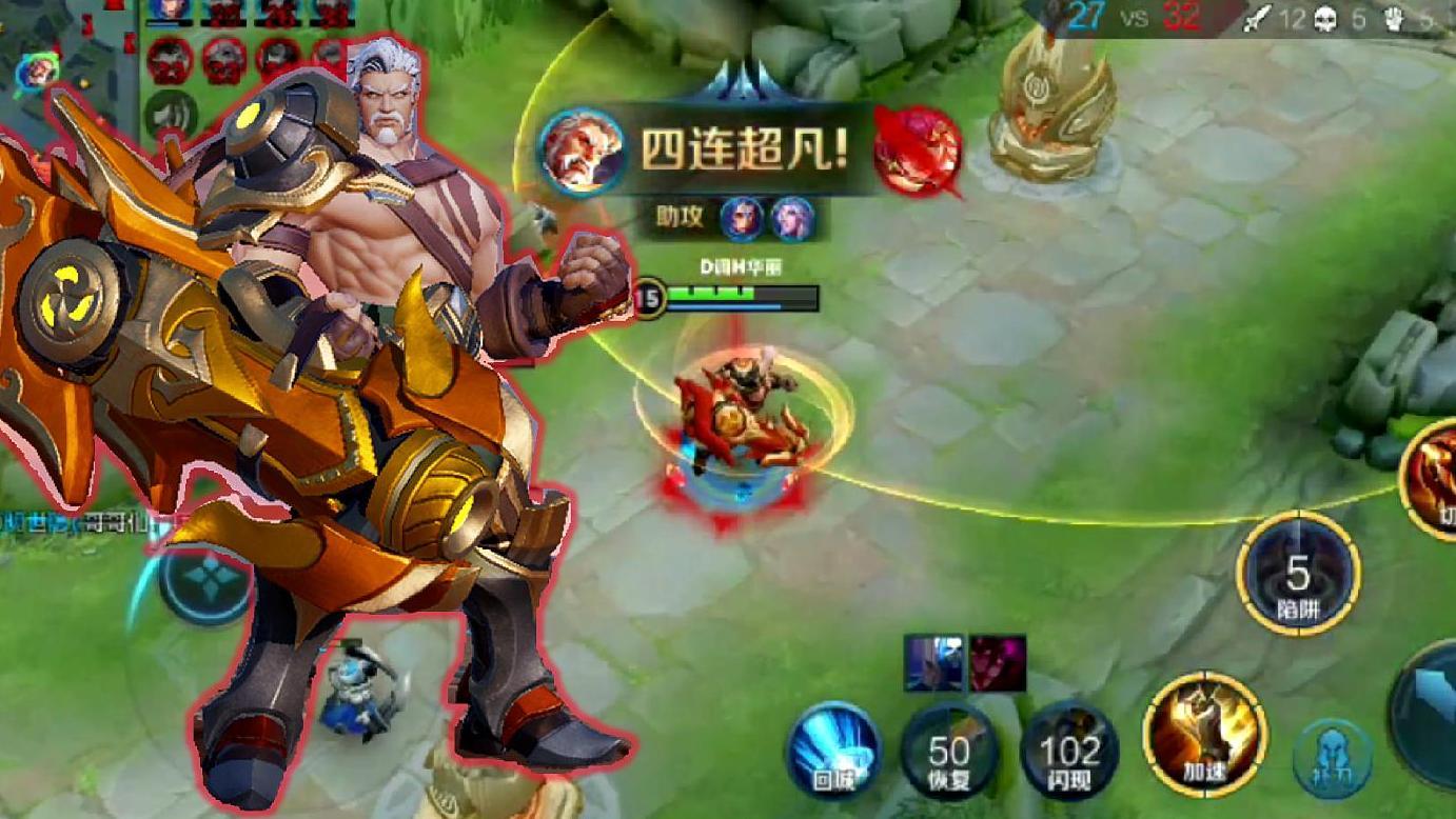 S22赛季黄忠最佳出装是什么?如何选择合适的装备? S22赛季黄忠最佳出装是什么?如何选择合适的装备?