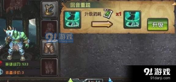 鳄鱼暴击出装有哪些推荐?如何选择最佳装备提升输出? 鳄鱼暴击出装有哪些推荐?如何选择最佳装备提升输出?