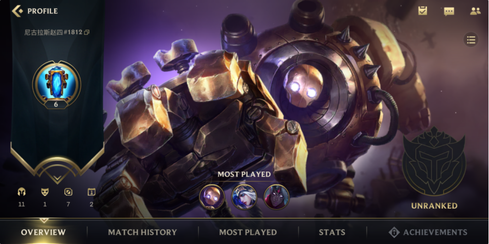 新版英雄联盟出装有哪些变化?如何选择最佳装备? 新版英雄联盟出装有哪些变化?如何选择最佳装备?