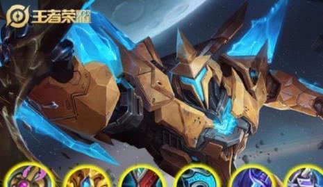 肉刀墨子如何出装？最佳装备推荐是什么？