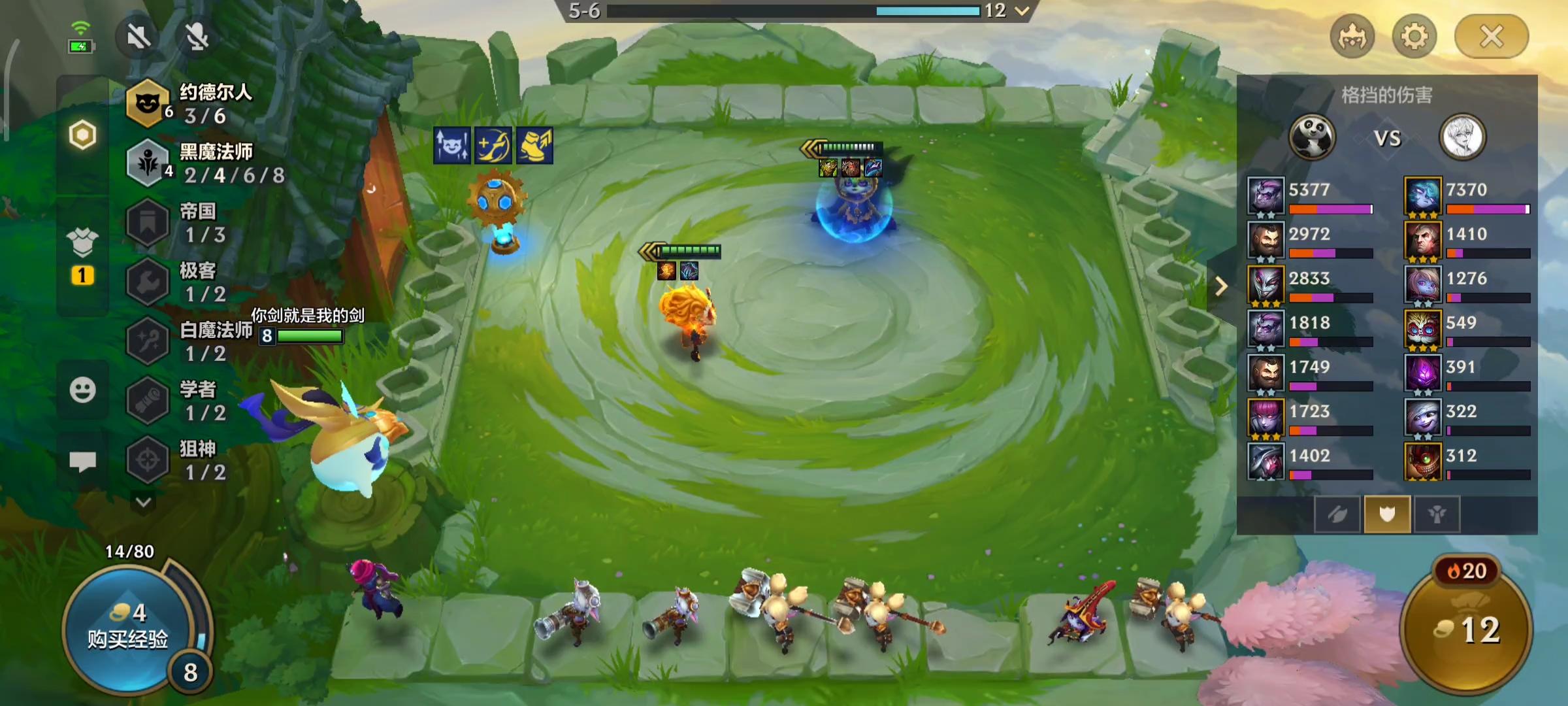 LOL新英雄薇古丝有哪些技能？她的背景故事是什么？