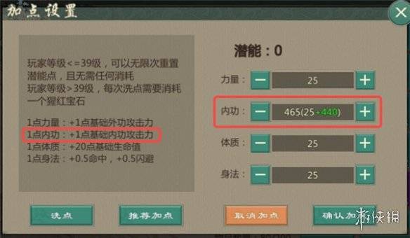 矅最强伤害出装有哪些?如何选择最佳装备提升输出? 矅最强伤害出装有哪些?如何选择最佳装备提升输出?
