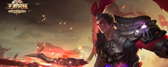 国服吕布一刀流出装有哪些？如何选择最佳装备？