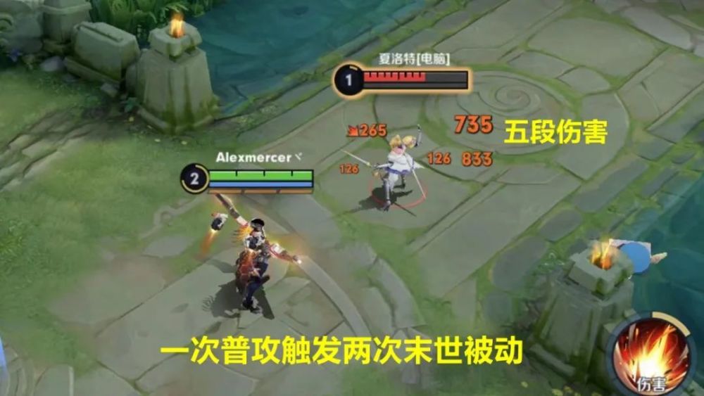 法球流后羿出装有哪些推荐?如何提升后羿的战斗力? 法球流后羿出装有哪些推荐?如何提升后羿的战斗力?