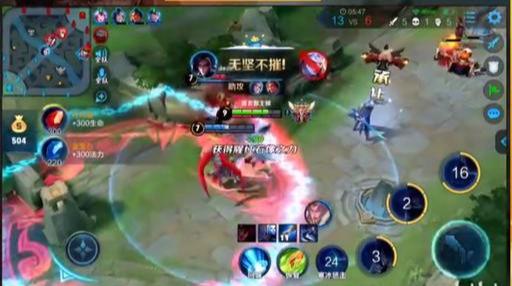 司马懿最强铭文和出装搭配是什么？如何提升战斗力？