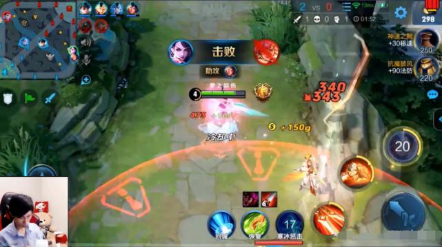 墨子高爆发出装推荐与玩法解析是什么? 墨子高爆发出装推荐与玩法解析是什么?