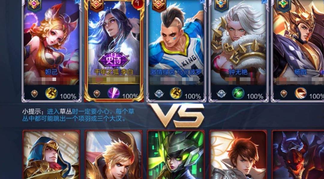 英霸官渡黄忠如何出装?最佳装备推荐是什么? 英霸官渡黄忠如何出装?最佳装备推荐是什么?