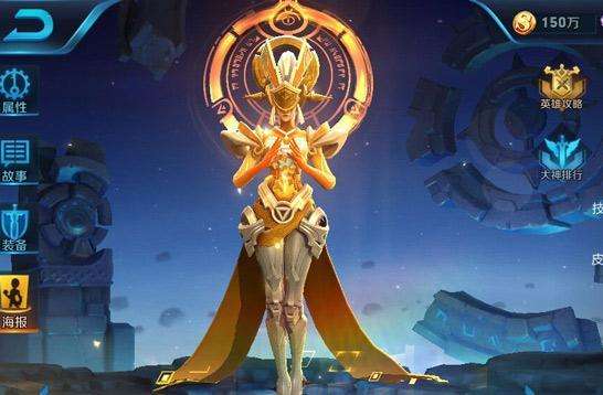 女娲出装99有哪些惊人效果?玩家为何没尝试过? 女娲出装99有哪些惊人效果?玩家为何没尝试过?