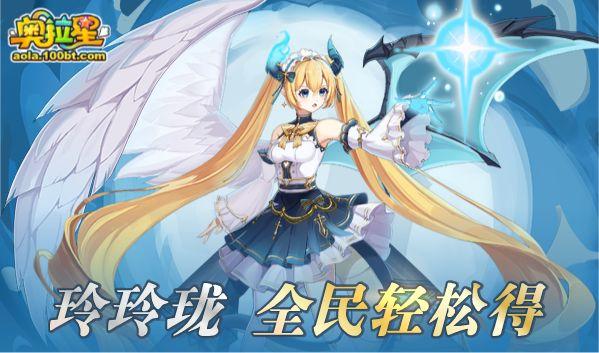 S27女娲出装推荐与玩法解析是什么？