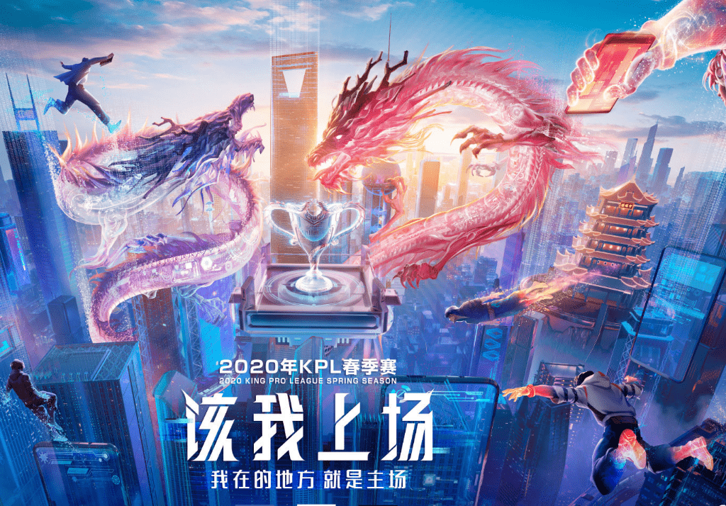 KPL集训内容有哪些?如何提高训练效果? KPL集训内容有哪些?如何提高训练效果?