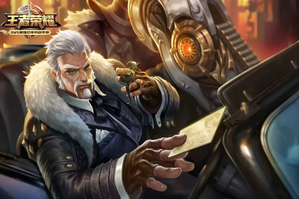 黄忠最强六神装是什么?最佳铭文搭配有哪些? 黄忠最强六神装是什么?最佳铭文搭配有哪些?