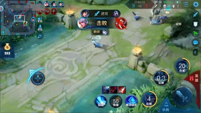 东皇装备如何获取？有哪些途径？