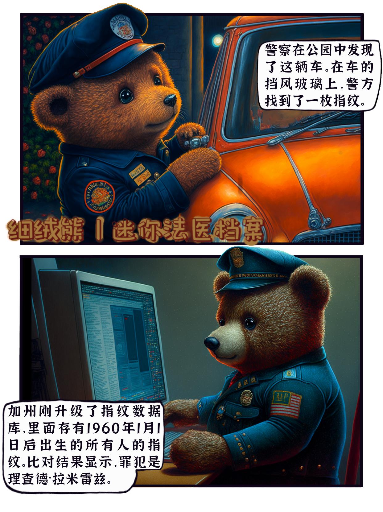 暗夜魔王最佳出装是什么？如何提升游戏胜率？