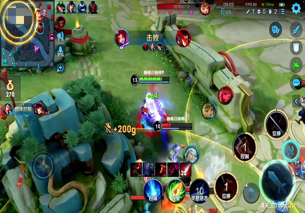 王者扁鹊如何出装才能秒杀敌人？最佳出装推荐是什么？