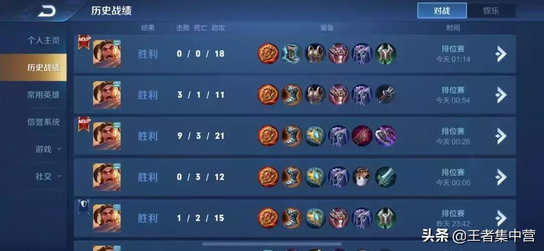 猴子瞬秒出装有哪些推荐?如何选择最佳装备? 猴子瞬秒出装有哪些推荐?如何选择最佳装备?